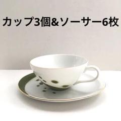 名古屋製陶 オールドメイトウ 金盛上ピンク地華装飾 キャビネットカップ＆ソーサー 4f2978b7fc17c428066f75e4f747f4