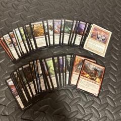 お値下げ中‼　マジック　ザ　ギャザリング　まとめ売り① マジックザギャザリング まとめ売り - メルカリ