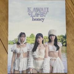 Amazon.co.jp: 梅田みゆ アクリルスタンド カワラボメイツ