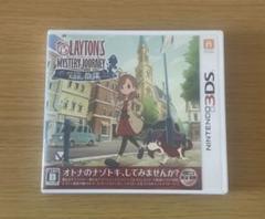 3DS レイトン ミステリージャーニー カトリーエイルと大富豪の陰謀　ゲーム