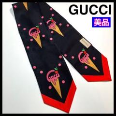 希少✨極美品✨GUCCI グッチ ネックボウ アイスクリーム柄　スカーフ　水玉