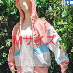 すとぷり ジェル ジャージ Mサイズ 格安SALEスタート!の商品をすべて すとぷり ジェル ジャージ M