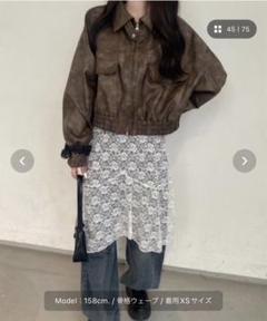 【nemne store】フェイクレザースタンドブルゾンのサムネイル