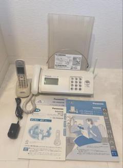 2025年最新】KX-FKN530の人気アイテム - メルカリ