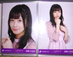 2025年最新】乃木坂46 写真集 セットの人気アイテム - メルカリ