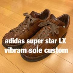アディダス【ADIDAS】スーパースターLX　　　　　　※2002年製レアカラー アディダスadidas廃盤2002年スーパースター限定グラフティー28.5