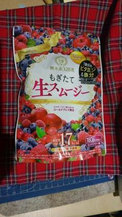 ぼぼ様 専用