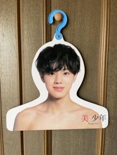 【ほぼ未使用美品392点】美少年 佐藤龍我 グッズ 2025年最新】佐藤龍我 ハンガーの人気アイテム - メルカリ
