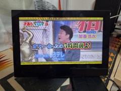 [圏外表示無]全画面化済 未使用品PhotoVisionTV202HW黒0990 圏外表示無]全画面化済 未使用品PhotoVisionTV202HW黒5895