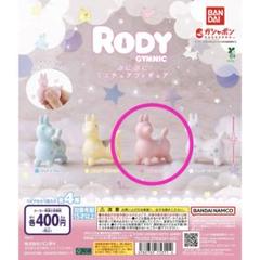 超レア‼︎新品未開封/全6種フルコンプ/ロディRODYポケットライト1キーホルダー 2025年最新】RODYの人気アイテム - メルカリ