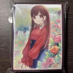 2025年最新】園田智代子 スリーブの人気アイテム - メルカリ