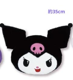 サンリオ　非売品　BIGぬいぐるみ　6種セット❣️ クロミ ビルドアベア ぬいぐるみ サンリオ キャラクター サイズ