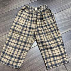 子供用パンツ チェック柄 韓国子供服 保育園着 バースデイ 男の子 女の子