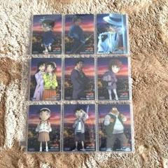 名探偵コナン　100万ドルの五稜星　セリア　カード