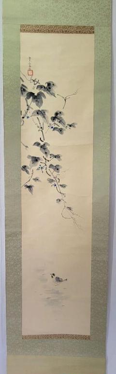 掛け軸　4幅　中国掛け軸　骨董品　古美術品　アンティーク　茶掛け 掛け軸 [百子嬉楽図] 中国 掛軸 昭和 レトロ インテリア 雑貨