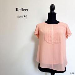 ☆美品☆　リフレクト　ピンク シフォン 半袖　ブラウス　reflect