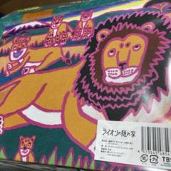 ライオンの隠れ家アートボート TBSコンテンツ（イベント/グッズ）【公式】 on X: 