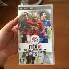 PSP♡FIFA10
