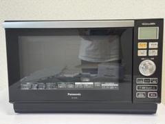 2025年最新】NE-M264の人気アイテム - メルカリ
