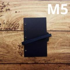 【試作】バンドリフターM5　#0159のサムネイル
