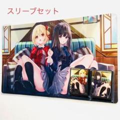 EATOS 4C-FANTASYコラボスリーブ&プレイマット  リコリコ　未使用 Amazon | EATOS リコリスリコイル リコリコ 千束 たきな プレイ