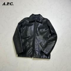 A.P.C. Leather Riders Jacket France製 A.P.C. Leather Riders Jacket Brown Men's Size S From Japan