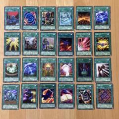 No.648 遊戯王 2期 初期 約1100枚まとめ売り 遊戯王OCG デュエル