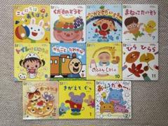 2025年最新】ひかりのくに 絵本・児童書の人気アイテム - メルカリ