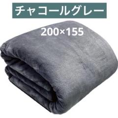 ❤当日発送可❤毛布 ブランケット シングル ふわふわ 柔らか おしゃれ