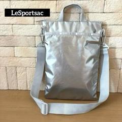【レスポートサック】英字ワッペン プリント リュック2wayトートバッグ グレー 楽天市場】【選べる特典付】 リュック レディース トート 2way