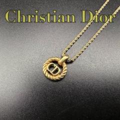 未使用級✨　Dior　ネックレス　CD ロゴ　サークルロゴ　希少　刻印　932 未使用級✨ Dior ネックレス CD ロゴ サークルロゴ 希少 刻印