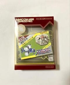 ファミコンミニ 03 ゼビウス