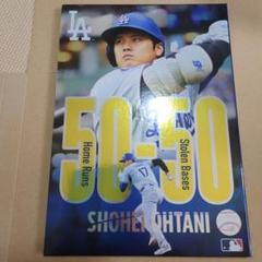 Shohei Ohtani プレミアムフレーム切手セット 2024 大谷翔平
