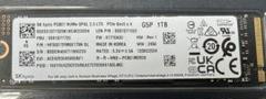 第5世代SSDほぼ新品 SK Hynix PCB01 NVMe 1.0TB