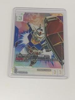 ガンダム　LR++ ガンダムカードゲーム　G001-001