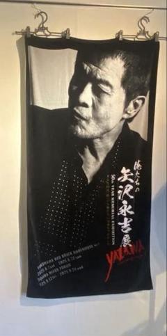 矢沢永吉 俺たちの矢沢永吉展 トランポ&記念チケット＆横浜告知