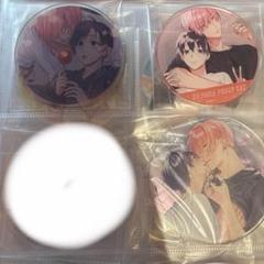 路地裏プッシーキャット 1.2 CD 小冊子 m95384840625_1.jpg?1717908005