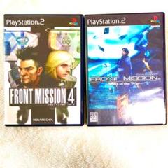 PS2 FRONT MISSION 4 5 プレステ フロントミッション