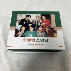 2025年最新】bts シーグリ 2021 dvdの人気アイテム - メルカリ