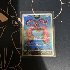 2025年最新】ガラルファイヤー arの人気アイテム - メルカリ