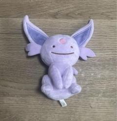 匿名発送❗エーフィ　へんしんメタモン　ぬいぐるみ Amazon.co.jp: ポケモンセンターオリジナル ぬいぐるみ へんしん