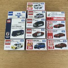 トミカ まとめ売り 2025年最新】トミカまとめ売りの人気アイテム - メルカリ