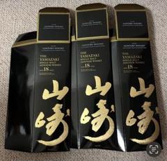 サントリー 山崎18年 カートン 空箱 化粧箱 3枚セット
