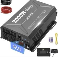 カーインバーター　2000w 正弦波