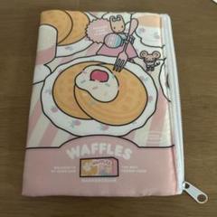 エトワールエグリオット マロンクリーム ポーチ 限定　サンリオ　いちご新聞
