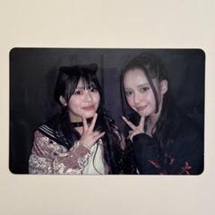 2025年最新】板垣心和の人気アイテム - メルカリ