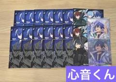 心音くんまとめ売り 2025年最新】心音くんの人気アイテム - メルカリ