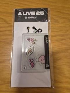 tripleS A Live 25 ユヨン Shake Keyring