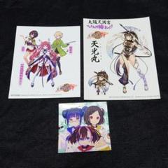 激レア　天華百剣 斬　缶バッジ 2025年最新】天華百剣の人気アイテム - メルカリ