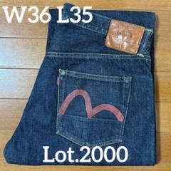 パンツ evisu Lot.2000 W36 L35 evisu Lot.2000 W36 L35 - メルカリ